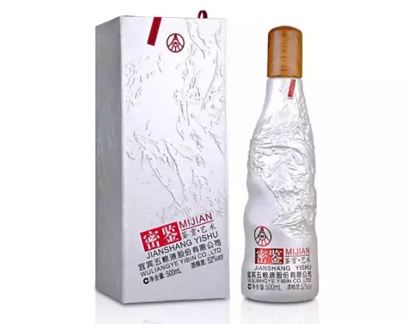 宜賓五糧液股份品牌數字資産爲何超過貴州茅台酒股份？